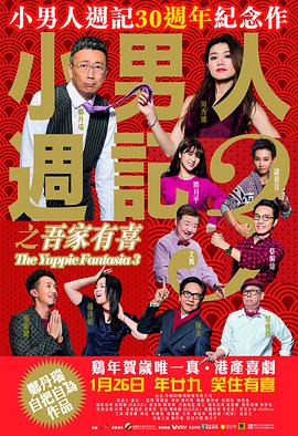 欧美视频完全免费看