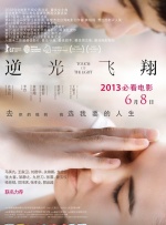 欧美视频完全免费看