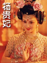 欧美视频完全免费看
