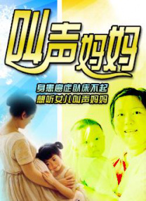 欧美视频完全免费看