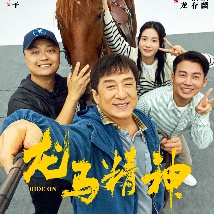 欧美视频完全免费看